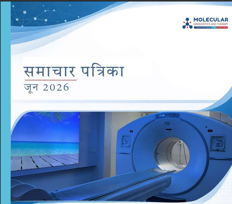 Newsletter June 2026 Edition