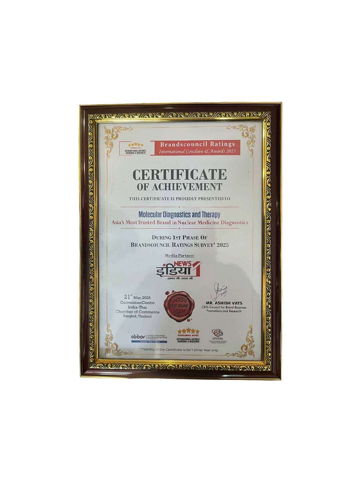 Award 11