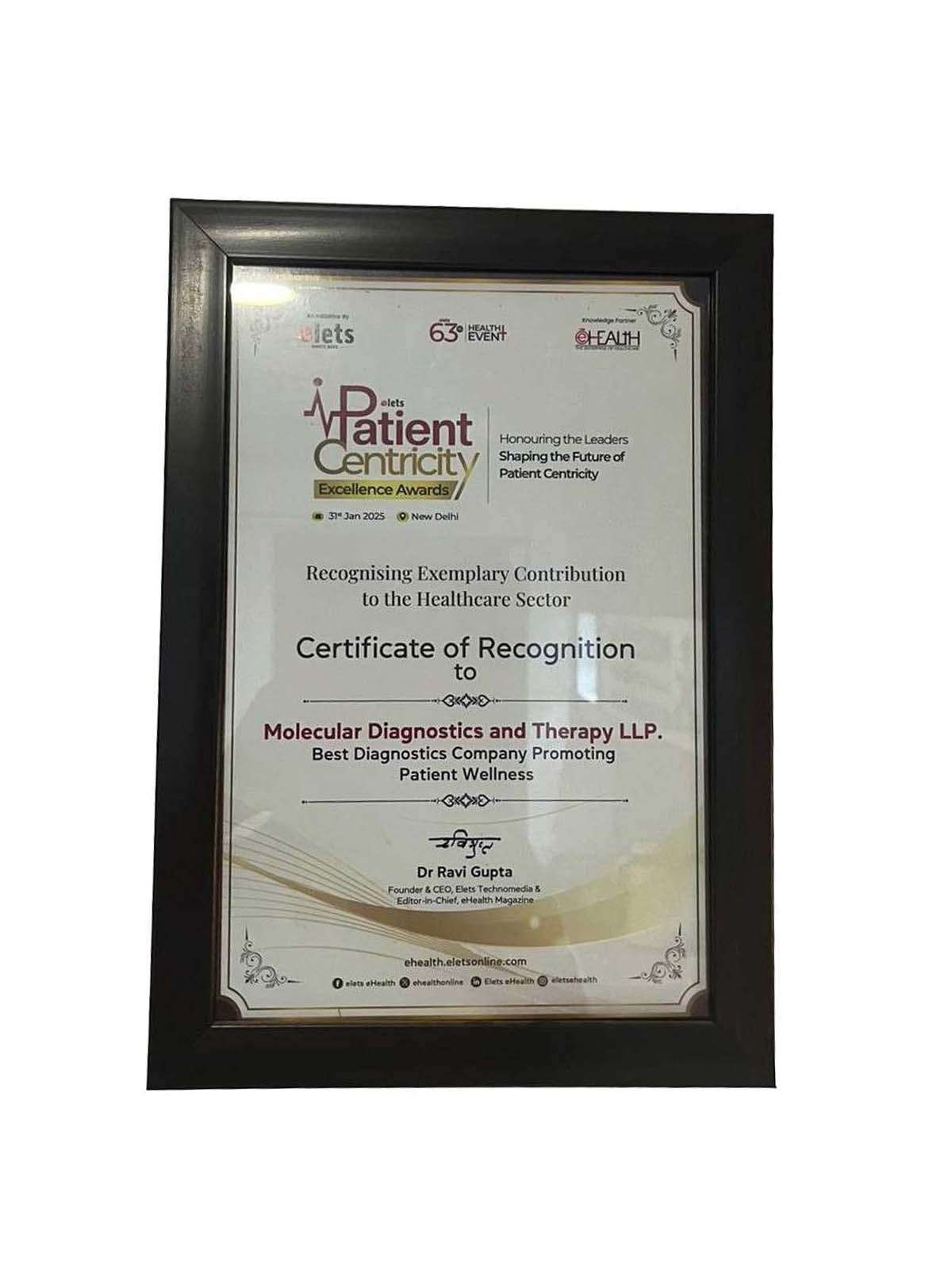 Award 16
