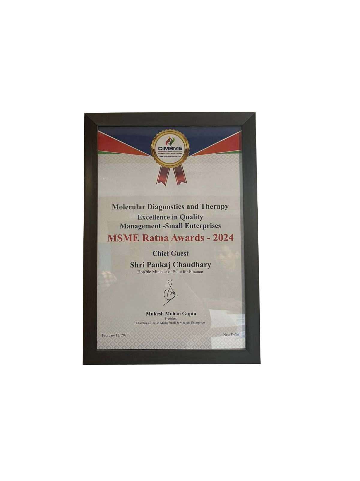 Award 17