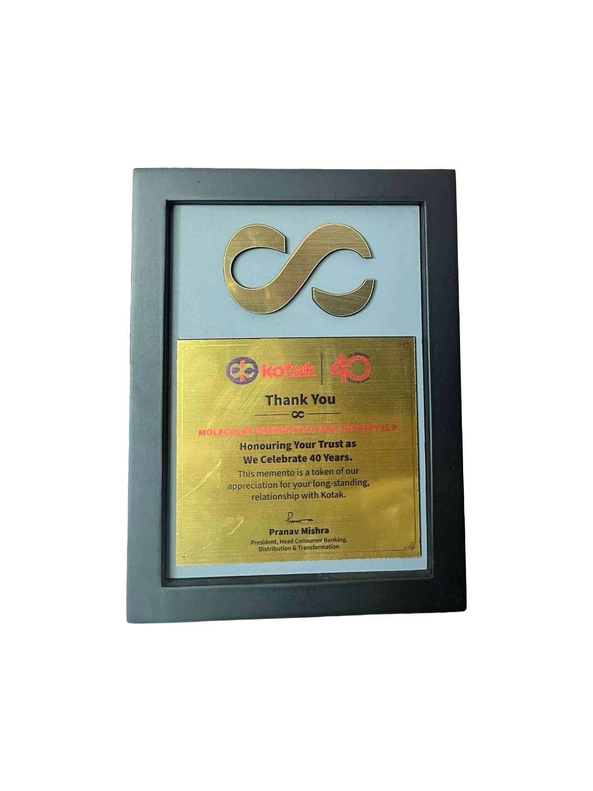 Award 2