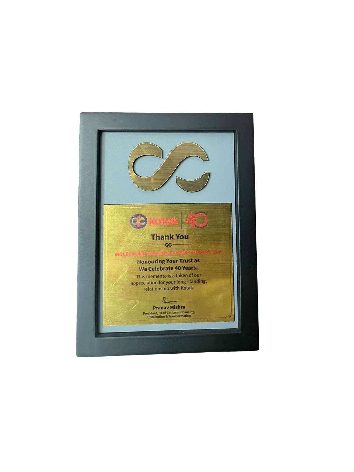 Award 3