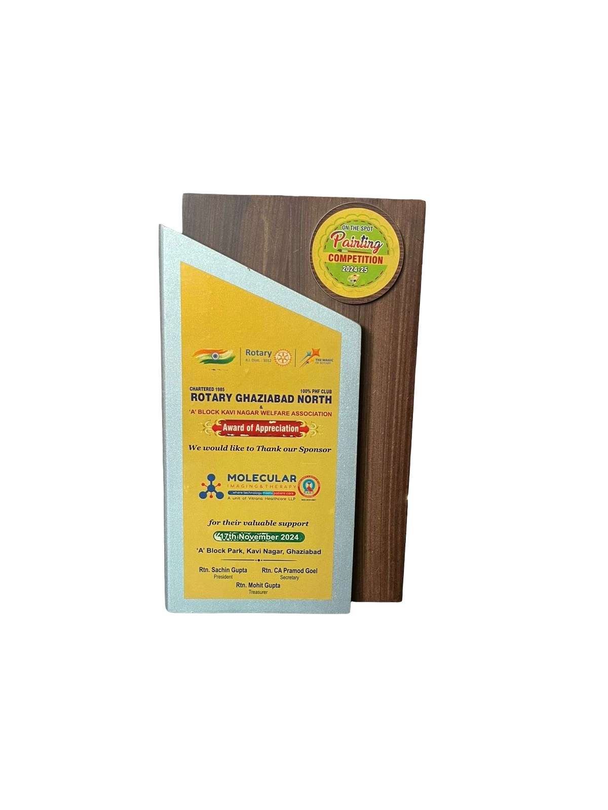 Award 8
